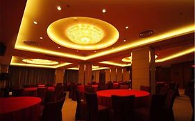 Days Hotel Shanghai Hongkou Forture